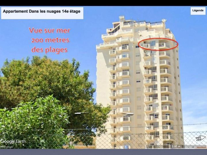 Dans Les Nuages Apartamento Armação de Pêra Exterior foto